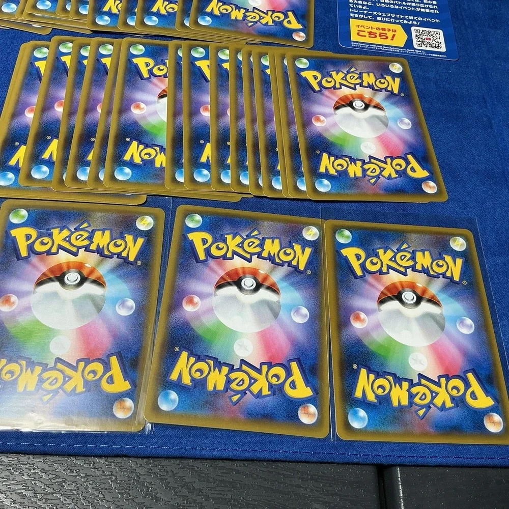 Lot Pokemon Cards -‎ Japanese Multiple Sets - V/Rare/Common/Uncommon Holos -CA
